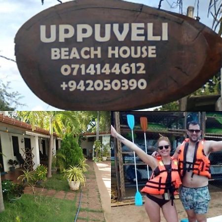 Uppuveli Beach House Trincomalee Dış mekan fotoğraf